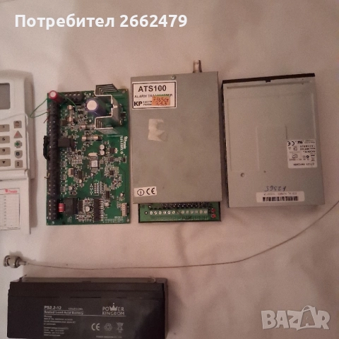 Продавам части за компютър., снимка 3 - Части за лаптопи - 52541898