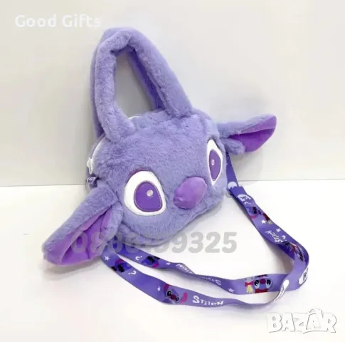 Плюшена играчка чанта Лило и Стич, Лило и Стич раница, Плюшен Стич чанта, снимка 4 - Плюшени играчки - 47308294