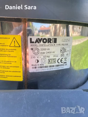 Lavor Costellation IR,Прахосмукачка Лавор, снимка 6 - Други инструменти - 50462299