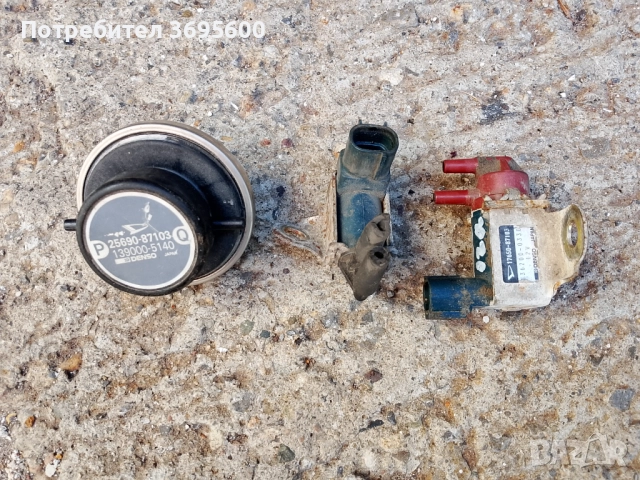 Вакум клапани Дайхатсу Фероза Daihatsu Feroza 1.6i клапан клапън