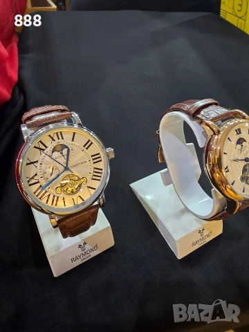 мъжки часовници , снимка 2 - Мъжки - 52914451