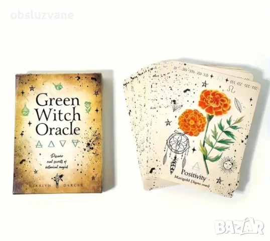 Карти за гадаене Зелена вещица, снимка 4 - Карти за игра - 50578205