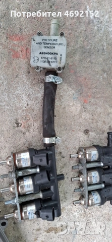 Газова уредба Europegas OSCAR-N OBD CAN 6 cyl + Tomasetto Nordic XP , снимка 15 - Части - 53169633