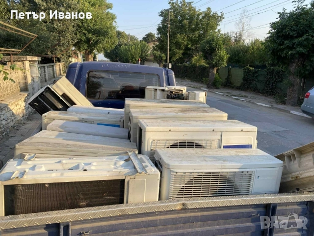 Изкупувам климатици излезли от употреба в цялата страна., снимка 2 - Климатици - 51341427