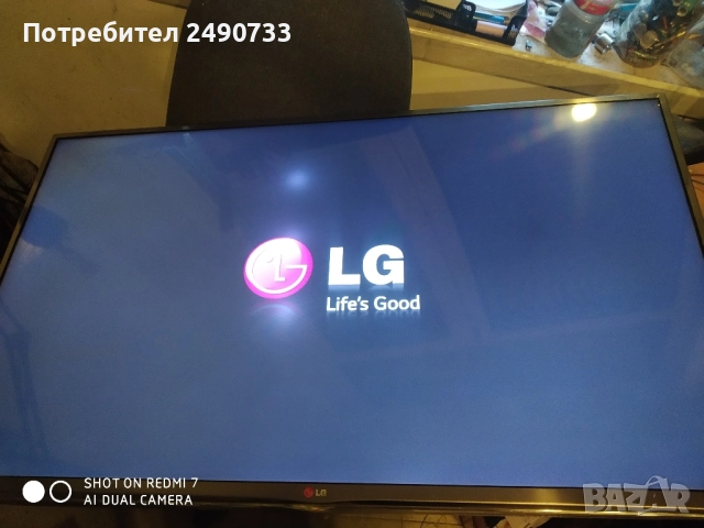 Телевизор lg lb650v