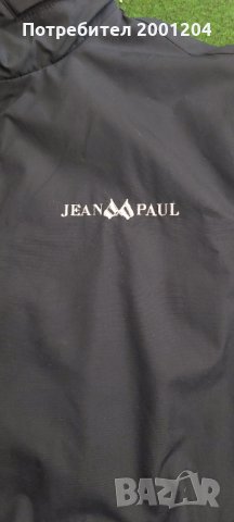 Оригинална Ветровка на Jean Paul - Waterproof, снимка 4 - Якета - 35931193