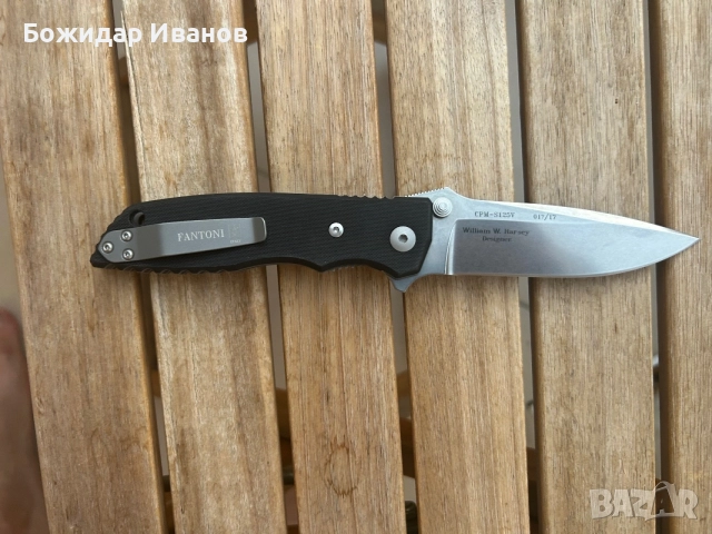 Продавам нож Fantoni William Harsey , снимка 2 - Ножове - 55828818