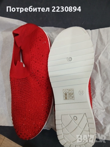 Дамски пролетно-летни обувки,,Сиси" , снимка 3 - Дамски ежедневни обувки - 51888339