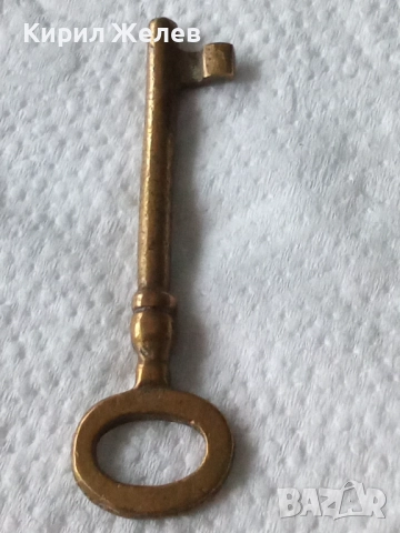 Месингов ключ 52865, снимка 3 - Антикварни и старинни предмети - 52891284