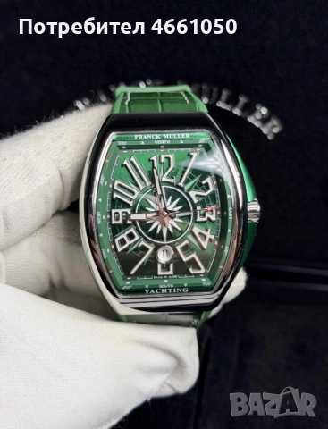 Franck Muller Yachting, снимка 3 - Мъжки - 53685207