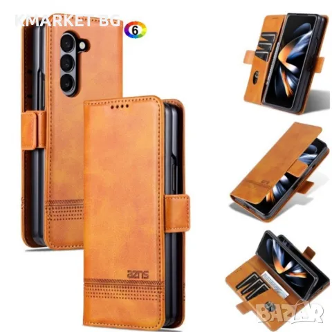 Samsung Galaxy Z Fold6 5G AZNS Wallet Калъф и Протектор, снимка 11 - Калъфи, кейсове - 47876347