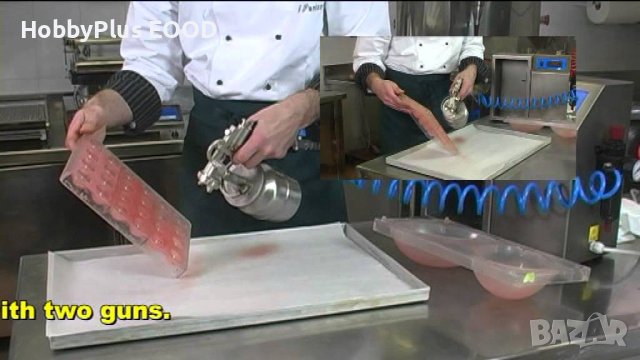 Сифонен пистолет за шоколадово VELUTE и др.