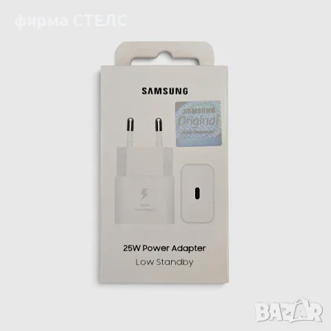 Оригинално зарядно устройство Samsung Super Fast Charging, 25W, C to C Cable , снимка 8 - Оригинални зарядни - 40291674
