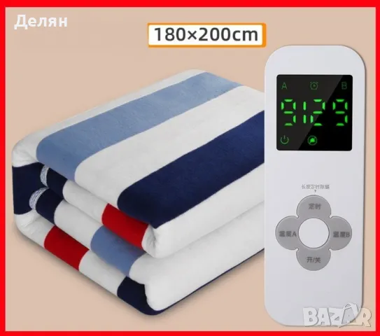 Голямо електрическо одеяло, различни размери, снимка 3 - Олекотени завивки и одеяла - 48811800