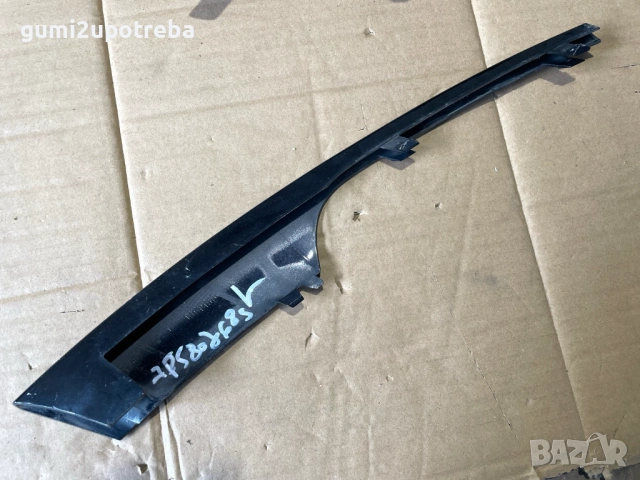 Лява Лайсна Предна Броня 7P5807685 Porsche Cayenne 3.0D 92A/2012г, снимка 2 - Части - 53850268