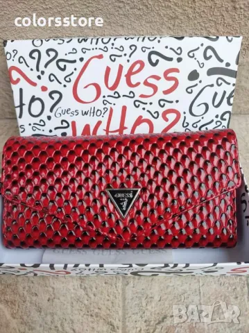 Червен портфейл Guess -SG244re