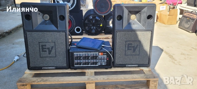 Продавам Комплект Клони 12 инча Electro-Voice S200/2x300w+Пулт с вграден Усилвател 2х300w