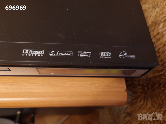 DVD плейър Tom-Tec (DVD968) Черен, снимка 4 - Плейъри, домашно кино, прожектори - 53305088