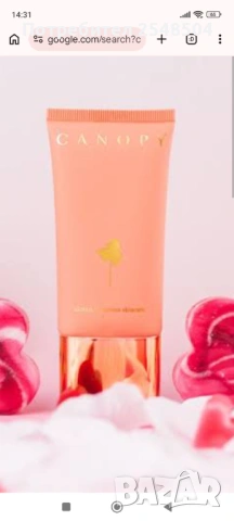 Нощна крем-маска за подмладяване