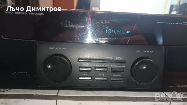 KENWOOD KRF-A4030, снимка 6 - Ресийвъри, усилватели, смесителни пултове - 55898861