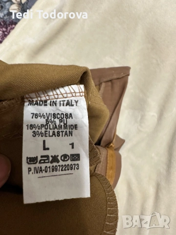 Дамски комплекти, снимка 10 - Комплекти - 53577845