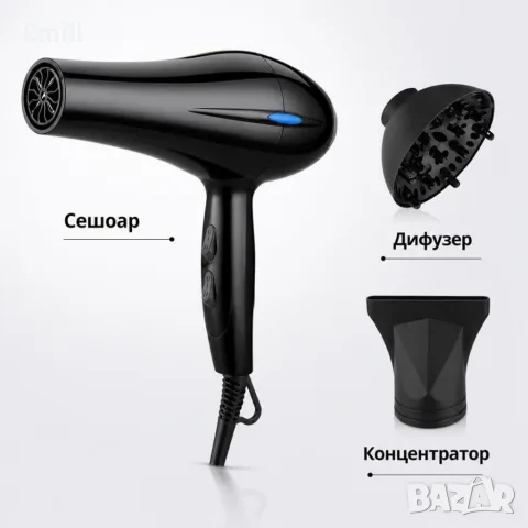 Компактен сешоар 900W с йонизация, студена струя, дифузер и концентратор, снимка 5 - Сешоари - 55915218
