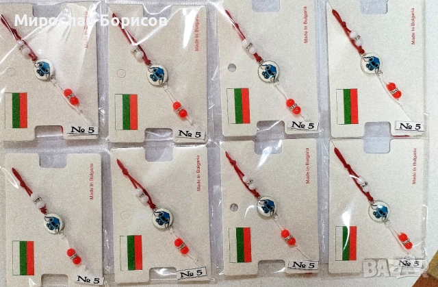 МАРТЕНИЦИ НА ЕДРО - №5 - МОДЕЛ 2026 , снимка 3 - Други - 52339772