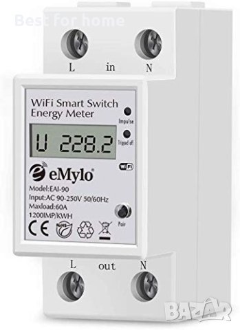 eMylo Smart 1-Phase Digital Energy Meter, Безжично WiFi дистанционно управление LCD дисплей