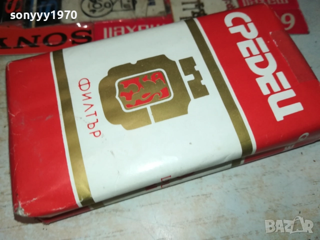 СРЕДЕЦ-РЕТРО АНТИКА РЕЛИКВА ОТ СОЦА 1911251048, снимка 12 - Колекции - 52463488