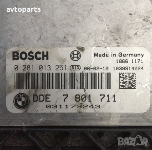 Bmw e87 2.0d компютър, снимка 3 - Части - 40639708