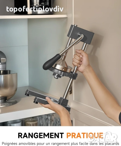 Ръчна цитрус преса за нар,портокал,грейпфрут, снимка 6 - Сокоизстисквачки и цитрус преси - 53629966