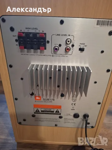 JBL SUB 178 + center, снимка 7 - Тонколони - 48422137