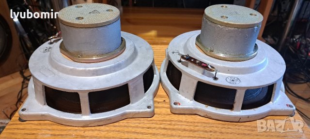 Руски алнико баси 8", снимка 9 - Тонколони - 41979967