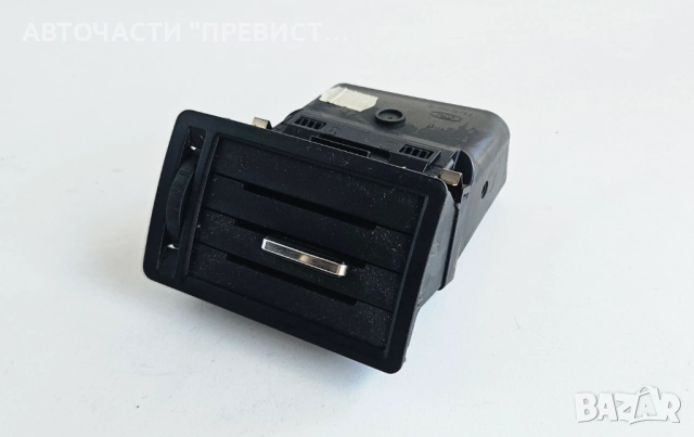 Лява Духалка Форд Фокус Ц Макс Ford Focus C Max 03-07г