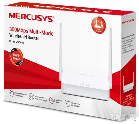 Рутер MERCUSYS, снимка 3 - Рутери - 48264082