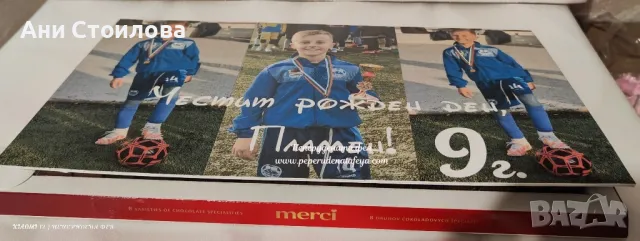 Шоколадови бонбони Мерси , снимка 5 - Други - 48422500