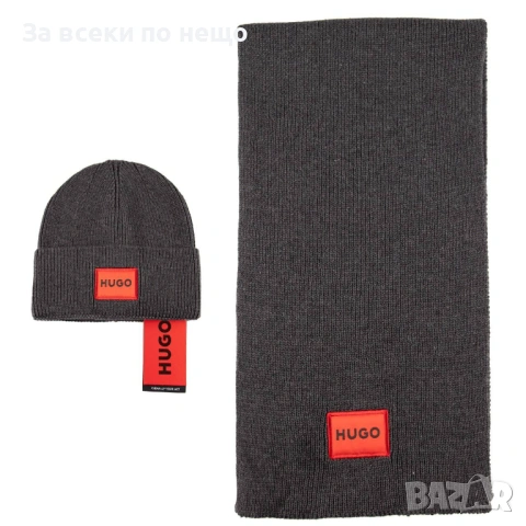 Hugo Boss Комплект Зимен Шал И Зимна Шапка - Налични Различни Цветове Код SK426, снимка 7 - Шапки - 53027560