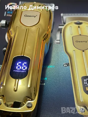 Машинка за подстригване GEEMY 6695, снимка 2 - Машинки за подстригване - 48101392