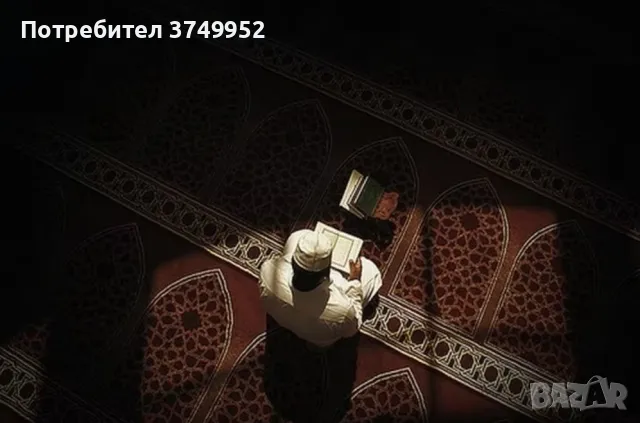 ХОДЖА МУСТАФА, снимка 2 - Събиране на разделени двойки - 48028181