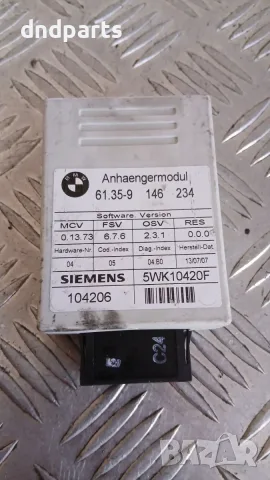 Модул BMW X5 E70 2007 9146234 61.35-9146234 5WK10420F X5 (E70) (2007-2012)