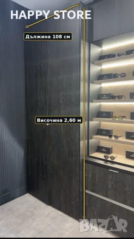 Цялостно обзавеждане за магазин за очила , парфюми , козметика , добавки , обувки Светещи витрини, снимка 13 - Витрини - 56223808