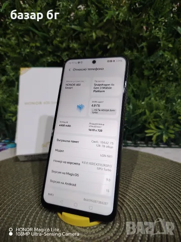honor 400 smart , снимка 3 - Huawei - 55948519