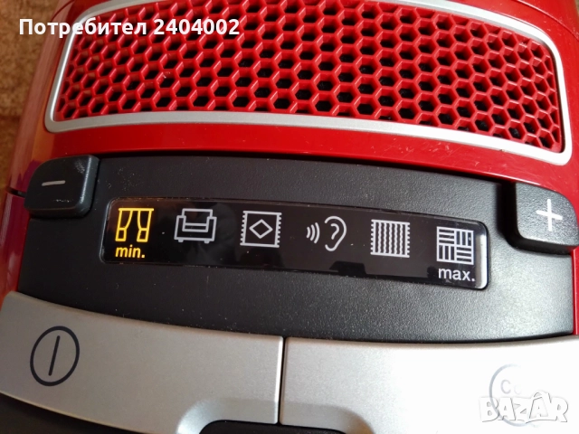 Прахосмукачка Miele Complete C3 Excellenes Ecoline 800W, снимка 16 - Прахосмукачки - 52773625