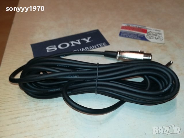 SHURE MIC CABLE-NEW 1706231700, снимка 3 - Микрофони - 41227255