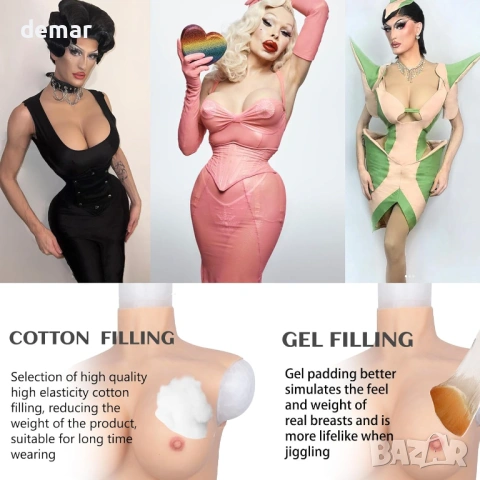 YAPOKCDS силиконови гърди, С-чашка, цвят слонова кост, снимка 4 - Други - 53400515