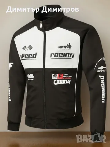 Якета кожа M 48,L 50,XL 52-54,XXL 56--OT 40 лв , снимка 4 - Якета - 50318279