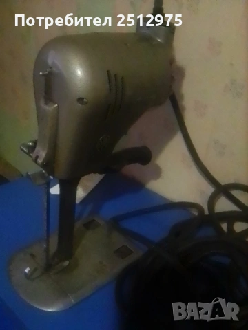 продавам гатер