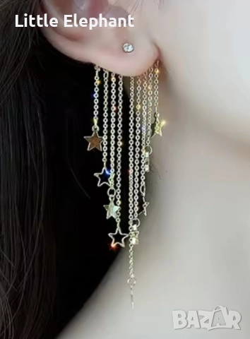 Pre order Сребърни висящи обеци звезди"Super fairy temperament",колекция"Stars"/нови