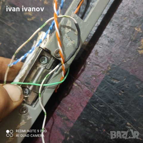 Датчик с Чип за Врата, снимка 11 - Входни врати - 33890382