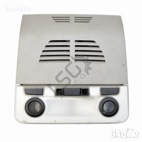 Плафон BMW 3 Series (E90, E91) 2005-2012 ID:107570